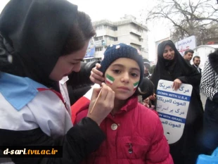 شرکت پرشور دانشجویان، همکاران ، اساتید و ریاست دانشکده در مراسم راهپیمایی 22 بهمن 95