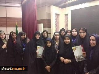 کسب رتبه توسط دانشجویان دانشگاه فنی و حرفه ای استان مازندران  در بیست و هفتمین دوره مسابقات جشنواره فرهنگی و هنری دانشجویان دانشکده ها و آموزشکده های فنی کشور