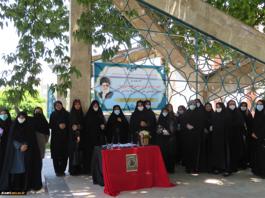 مراسم همبستگی جنبش استادی ایران با جنبش اجتماعی نَفَس در آمریکا در آموزشکده فنی و حرفه ای قدسیه ساری  2