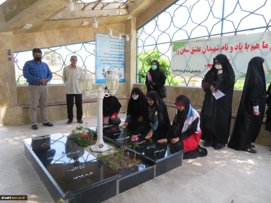 مراسم همبستگی جنبش استادی ایران با جنبش اجتماعی نَفَس در آمریکا در آموزشکده فنی و حرفه ای قدسیه ساری  4