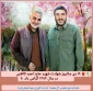 19 دی­ماه؛ سالروز شهادت سردار شهید اسلام حاج احمد کاظمی گرامی باد