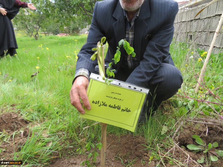 برگزاری آئین نکوداشت روز  شهدا  و هفته منابع طبیعی و روز درختکاری آموزشکده فنی و حرفه ای قدسیه ساری 8