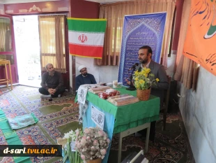 جشن آغاز امامت امام زمان (عج) در آموزشکده فنی و حرفه ای قدسیه ساری  2