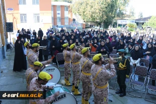 برگزاری دهمین یادواره شهدای گمنام آموزشکده ملی مهارت دختران ساری

 16