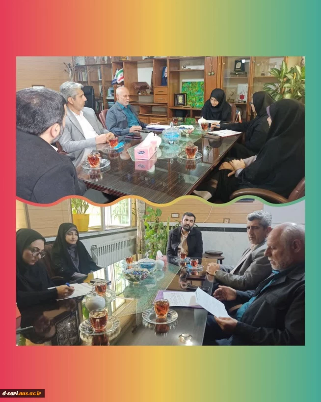 نشست  و هم اندیشی مسئولین امر به معروف و نهی از منکر شهرستان ساری  با مسئولین آموزشکده ملی مهارت دختران ساری 