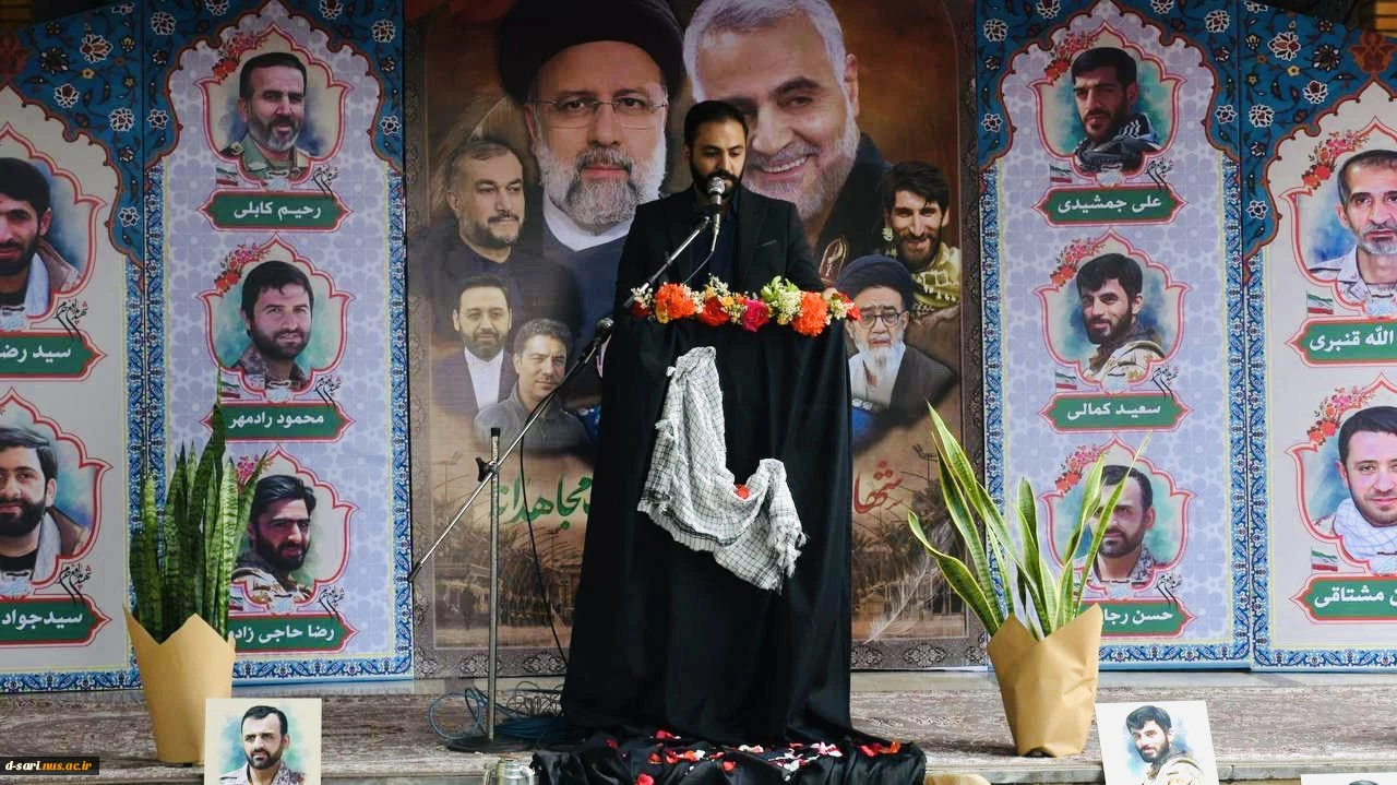 یادواره شهدای خانطومان و اولین سالگرد شهدای خدمت  در آموزشکده ملی مهارت دختران ساری
