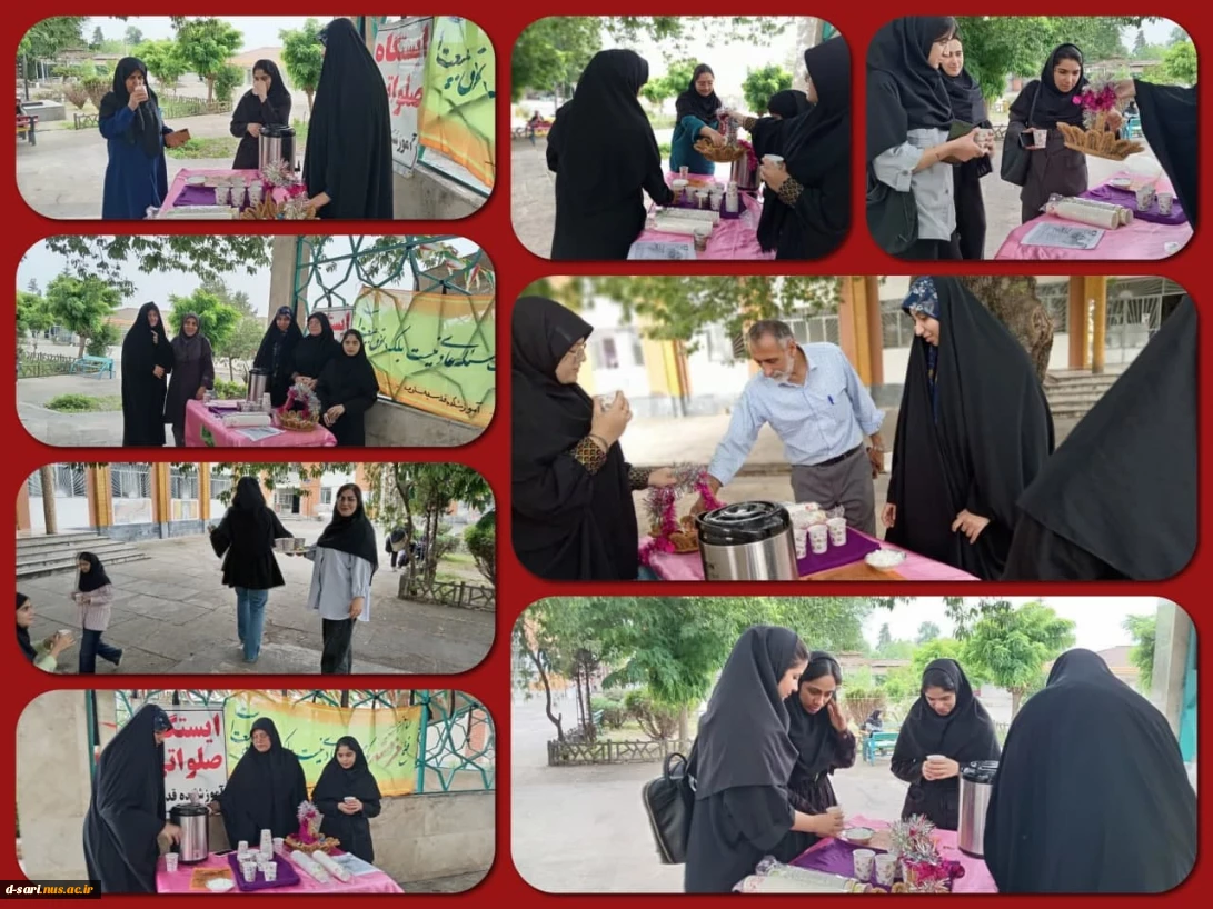 برگزاری ایستگاه صلواتی گرامیداشت سوم خرداد( سالروز آزادسازی خرمشهر) در  آموزشکده ملی مهارت دختران ساری